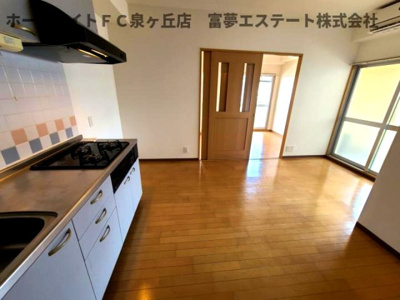 【居間・リビング】 | ラ・フォンテ