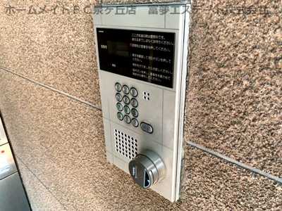 【セキュリティ】 | ラ・フォンテ