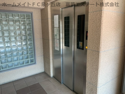 【ロビー】 | ラ・フォンテ