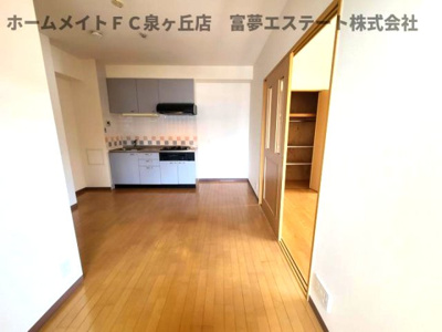 【居間・リビング】 | ラ・フォンテ