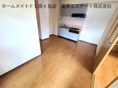 【居間・リビング】 | ラ・フォンテ