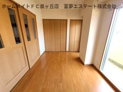 【洋室】 | ラ・フォンテ