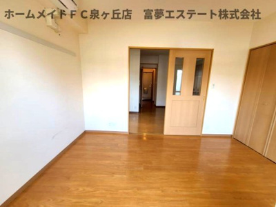 【洋室】 | ラ・フォンテ