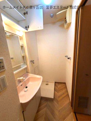 【洗面所】 | ラ・フォンテ