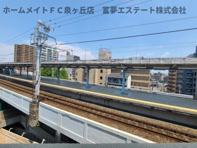 【展望】 | ラ・フォンテ