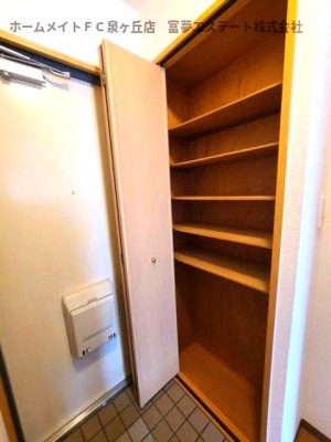 【玄関】 | ラ・フォンテ