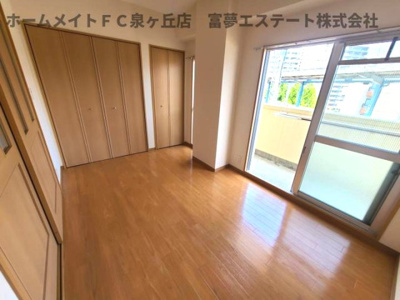 【居間・リビング】 | ラ・フォンテ