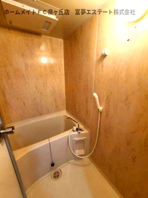 【浴室】 | ラ・フォンテ