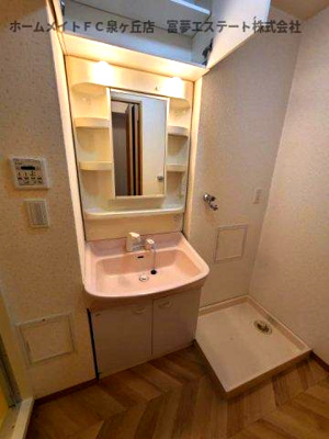 【洗面所】 | ラ・フォンテ