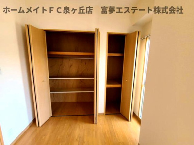 【収納】 | ラ・フォンテ