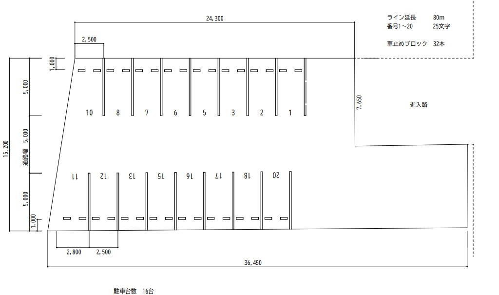 桜が丘東月極駐車場の区画図