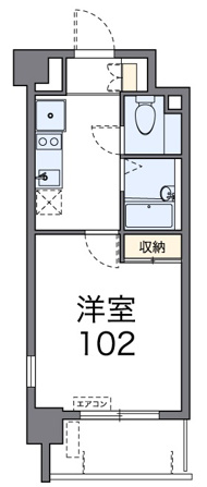 レオネクスト那覇西高校前