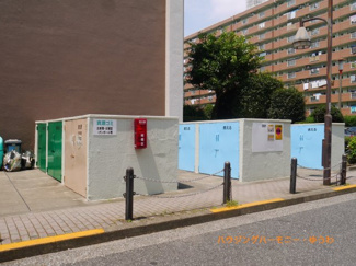 【その他共用部分】 | ゴミ集積所となります。