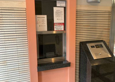 【受付】 | サンクレイドル西八王子アリア | 受付はマンションコンシェルジュがいる場合もあれば、管理人が滞在する小部屋を総称して呼ぶことがあります。主にエントランスに設置されていることから、防犯面でも期待ができます。防犯設備がない場合はより安心！