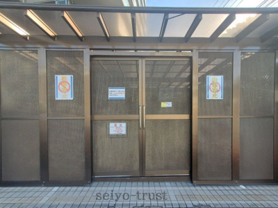 【その他共用部分】 | サーパス沼田