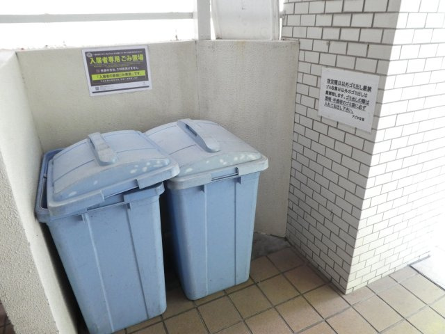 メゾン宝塚南口のその他共用部分