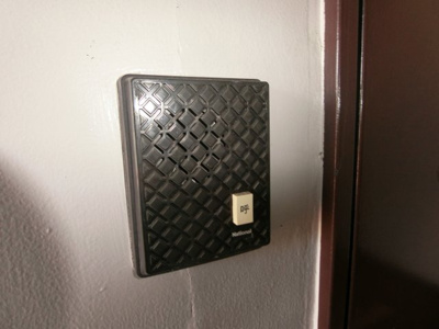 【セキュリティ】 | シャイン元住吉