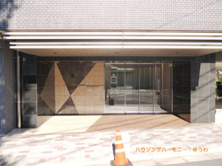 【エントランス】