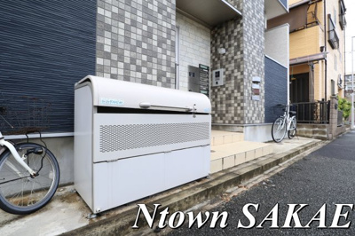 【その他共用部分】 | ハーモニーテラス長筬町Ⅱ | ゴミ捨て場です