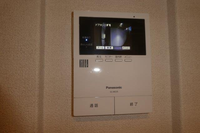 ディマーネⅡのセキュリティ|オートロック連動ＴＶインターホン