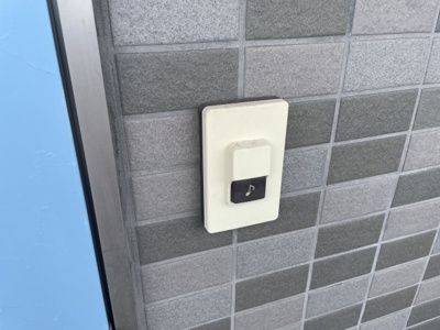 【セキュリティ】 | 三ツ葉ハイツ