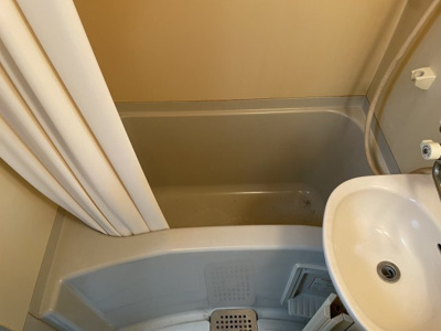 【浴室】 | 三ツ葉ハイツ