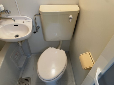 【トイレ】 | 三ツ葉ハイツ