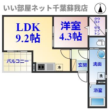 クレセントパーク末広 の間取り|ひと味違う？不動産屋のイメージを変えたい！『いい部屋ネット千葉蘇我店』へ是非お越しください♪