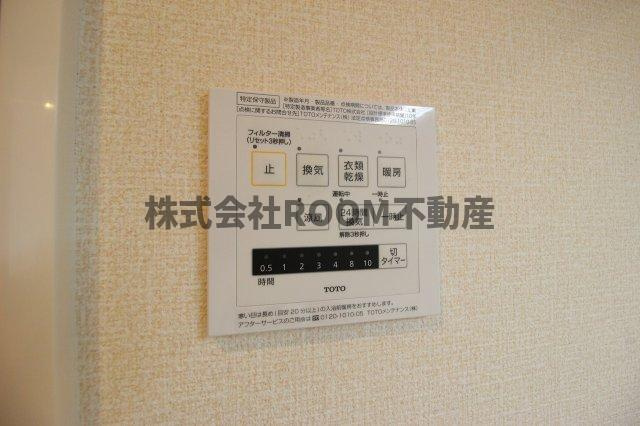 ラ・ヴェスタⅡの設備
