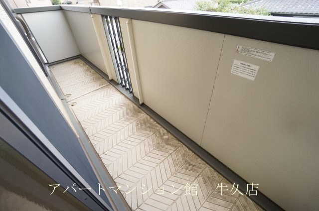 ほほえみABCDのバルコニー|バルコニー
