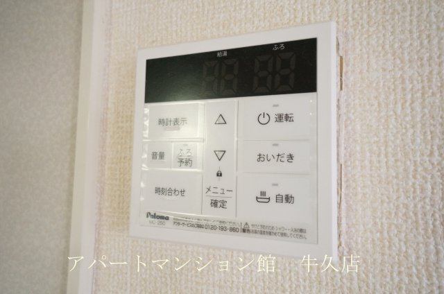 ほほえみABCDの設備