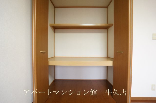 ほほえみABCDの収納