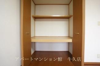 【収納】 | ほほえみABCD