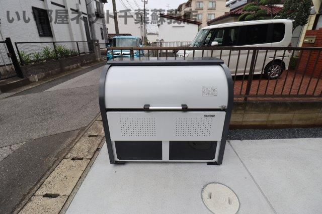 クレセントパーク末広 のその他共用部分|ゴミステーション