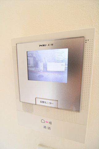 【セキュリティ】