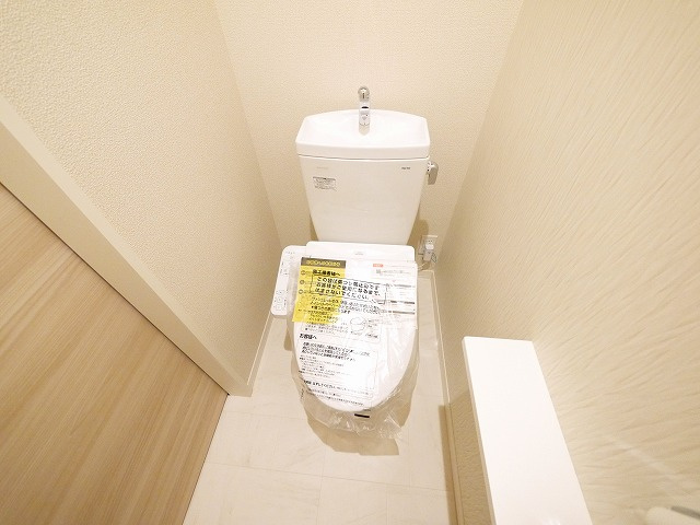 ロイヤルテラス　西大寺のトイレ