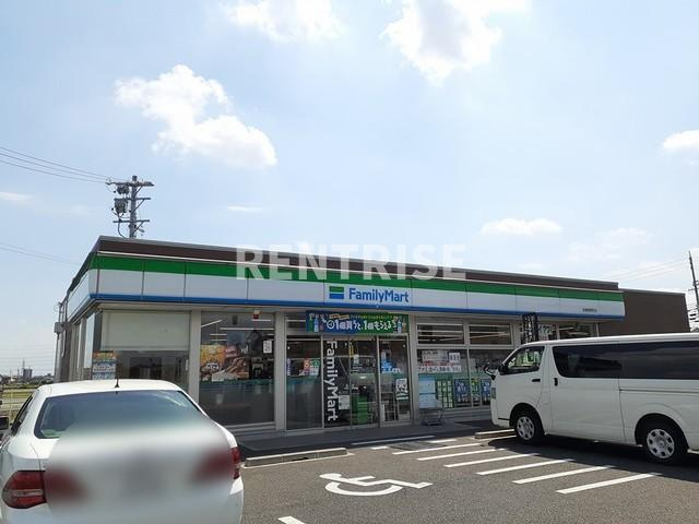 アルカン　シェルのその他|その他