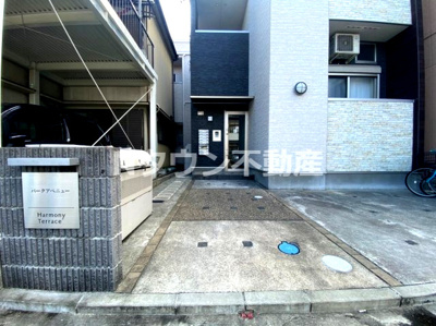 【エントランス】 | パークアベニュー | 建物の内部です