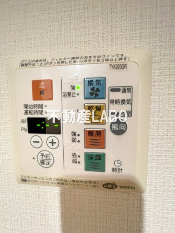 エスリード弁天町南のその他