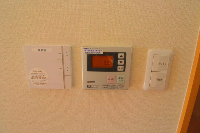レフィナード茨木の設備