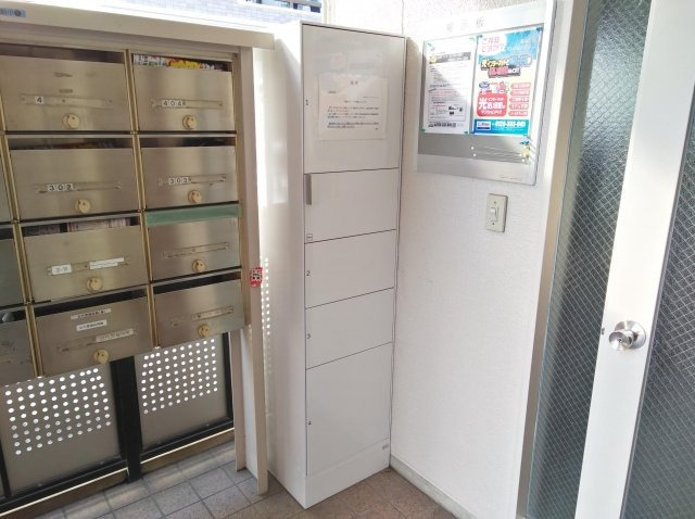 滝山ビル のその他共用部分|宅配ボックスです。
