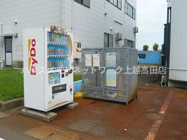 オレンジヒルズＪ１のその他共用部分|敷地内ゴミステーション（市回収）