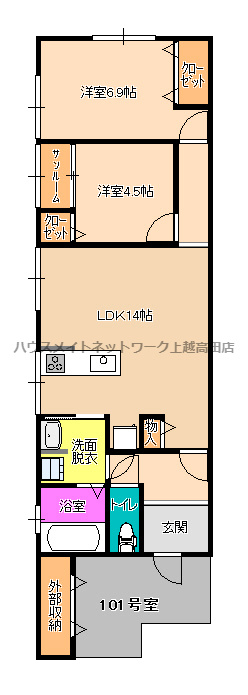 オレンジヒルズＪ１の間取り|間取図