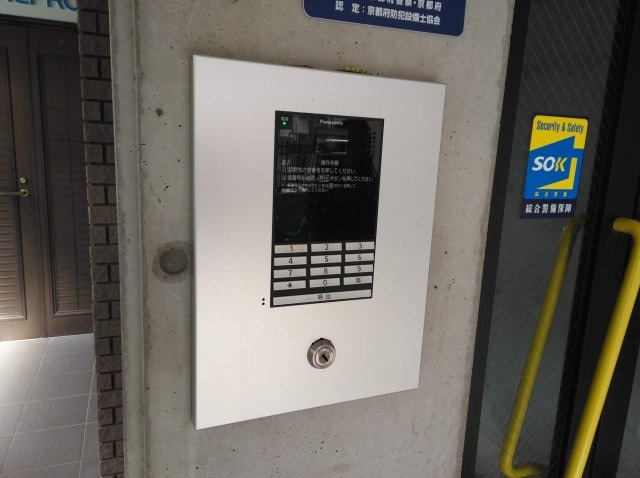 フルールロードのセキュリティ|オートロックです。