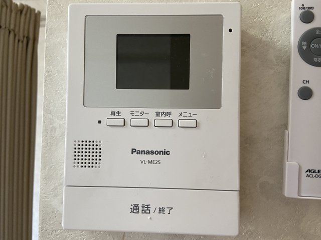 カサデルアダージョのセキュリティ