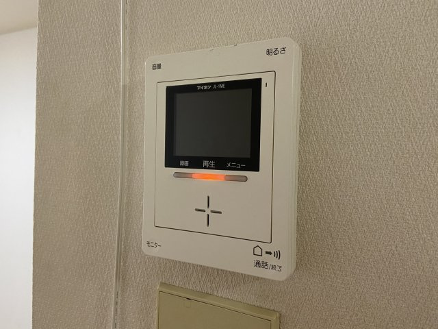 カサ・アカデミカのセキュリティ