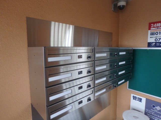 カサ・アカデミカのその他共用部分