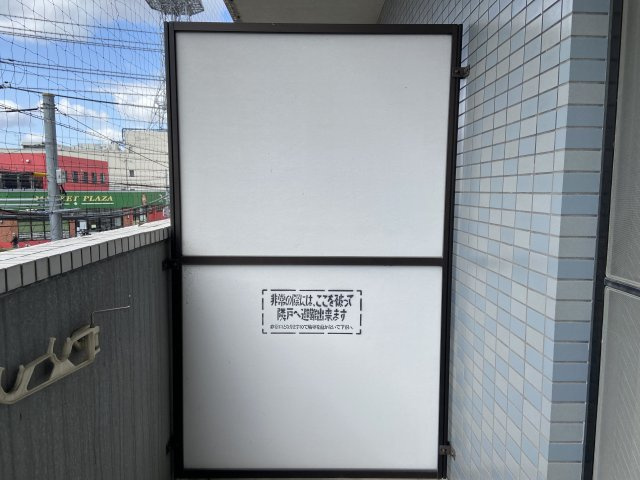 エルコートのバルコニー