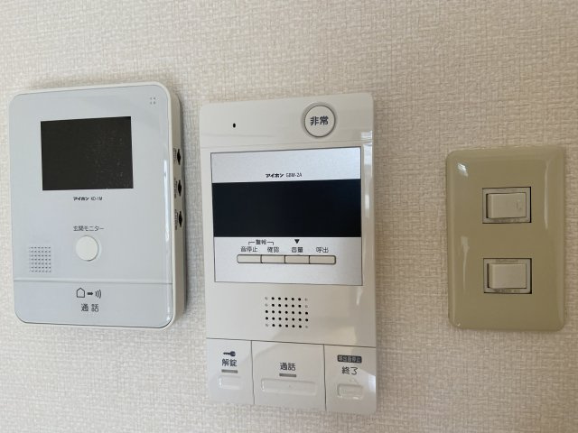 エルコートのセキュリティ