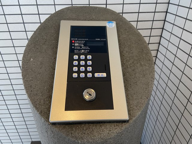 エルコートのセキュリティ